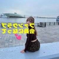 -risaa avatar