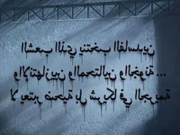 7waym9aawd avatar