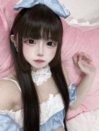 Ai_Cute avatar