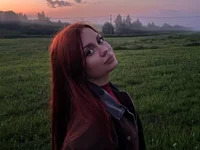 Amber_Gaze avatar