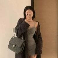 Amei820 avatar