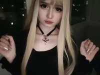 AmmiRinn avatar