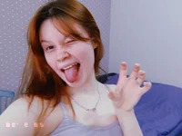 Ammmysun avatar