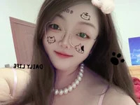 Angel99ecup avatar