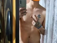 Asesi54 avatar