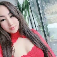 AsianQueens avatar