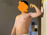 Asianppbator avatar