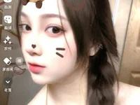 Auroradm avatar