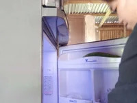 BigWet_Nicy69xx avatar