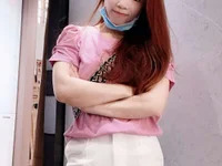 Bobo8886 avatar