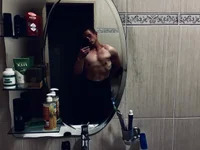 Brendoncppp avatar