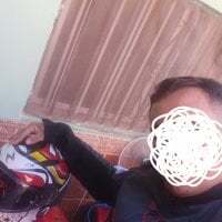 Canario33 avatar