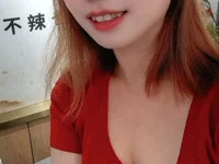 Cc888_ avatar