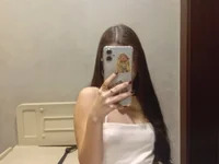 CelesteMonteiroz avatar