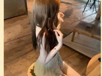 Celine-1010 avatar