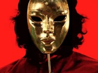Che_Gue_Buddy avatar