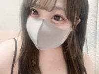 Chua-chan avatar
