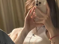 Cocoqing avatar