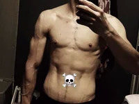 Cristian666hot avatar