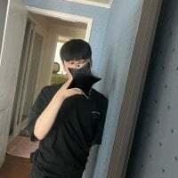 DORAHNEE avatar