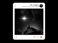 Davidson618882 avatar
