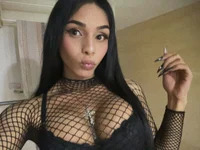 Deliciusmegan avatar