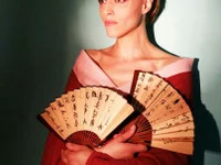 DianaRosi avatar