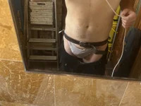 Dickintheair avatar