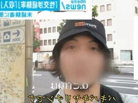 EAFfacedown_2nd_gen avatar