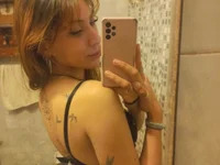 Em23lu avatar