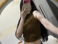 Em_Lyly avatar