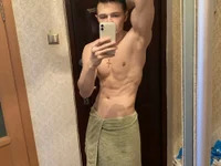 Emiliosexytap avatar