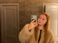 FlamyArielle avatar