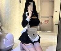 Freya7777 avatar