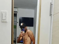 Guajo-45 avatar