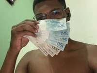 Guilhermecandimbo avatar