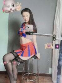 HanHan2455 avatar