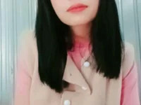 Hienmai_xx avatar