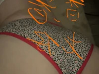 HongKong_Lana avatar