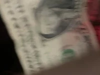 HotfuzzFAKExxx avatar