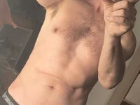 IWantToCumInsideYouNow avatar