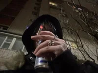 Inosuke6969 avatar