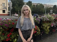 JuliaBlessed avatar