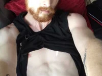 Justapanda420 avatar