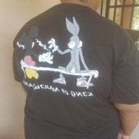 Karamelsaus avatar
