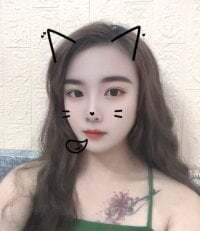 Katia- avatar