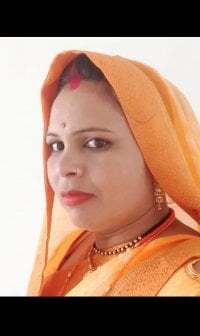 Kumari143 avatar