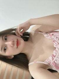 LeQuin-cute avatar