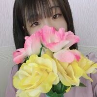 LilyinJapan avatar