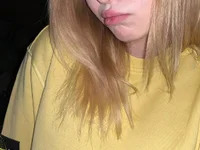 LovelyLisy avatar